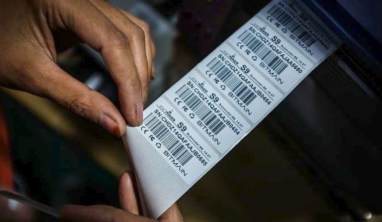 Κίνα: Κατά 10,4% αυξήθηκαν οι λιανικές πωλήσεις τον Ιούλιο
