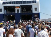 Έρχονται αυξήσεις στις τιμές των ακτοπλοϊκών εισιτηρίων Έρχονται αυξήσεις στις τιμές των ακτοπλοϊκών εισιτηρίων
