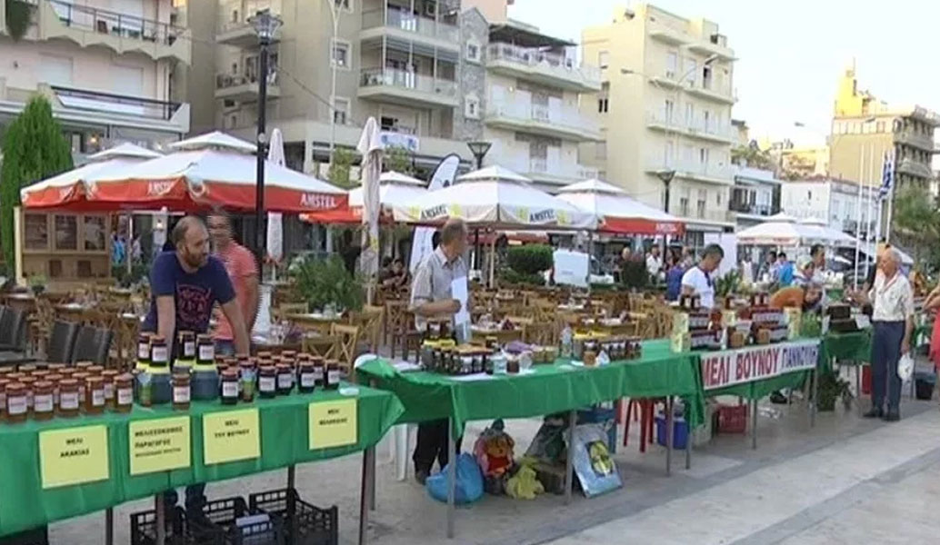 Γιορτή βιοκαλλιεργητών στη Θράκη