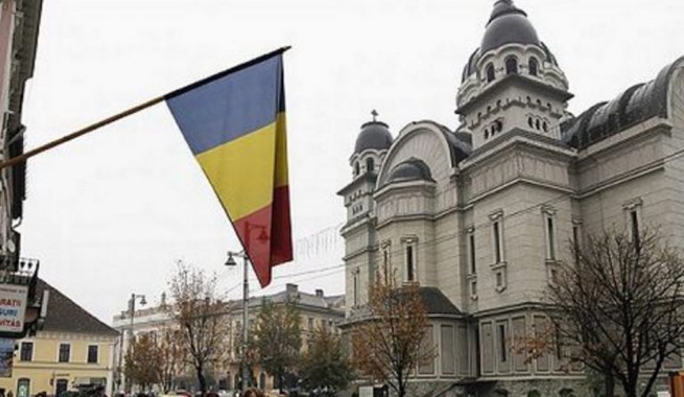 Ρουμανία: 30.000 πολίτες κατά της διαφθοράς
