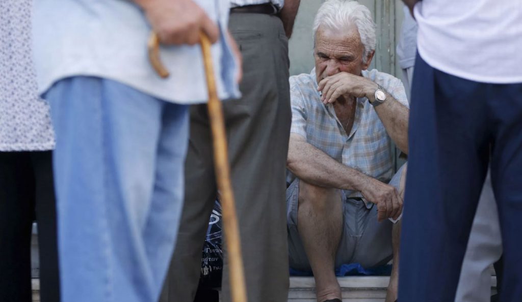 Ασφαλιστικό: Συγκέντρωση διαμαρτυρίας συνταξιούχων έξω από το ΣτΕ