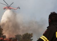 Φωτιά στη Ζάκυνθο: Σε πλήρη εξέλιξη