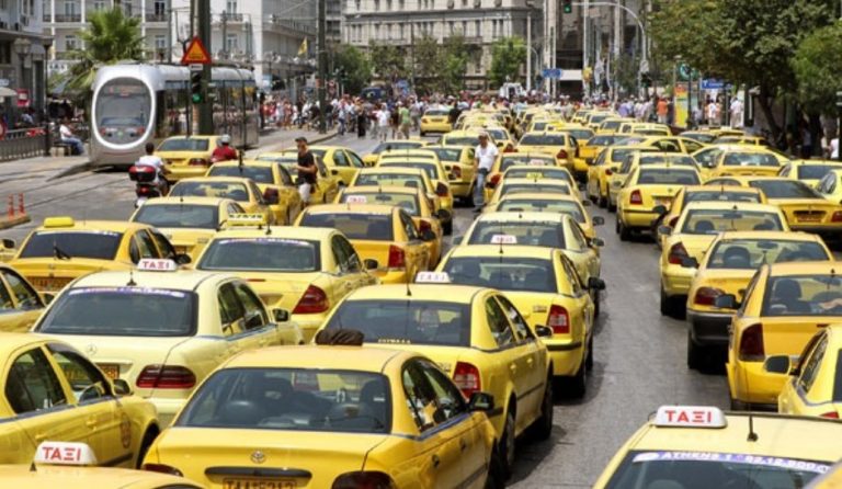 Ταξί: Κυβερνητικό μπλόκο στις ηλεκτρονικές εφαρμογές – Έρχονται τα πάνω – κάτω