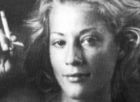 Το «αντίο» της Μαρίας-Ελένης Λυκουρέζου στη μητέρα της: “Μαμάκα μου σε ευχαριστώ για όλα” (pic)