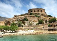 Σπιναλόγκα: Στην τελική ευθεία η κατάθεση του φακέλου υποψηφιότητας της για τον κατάλογο της Unesco
