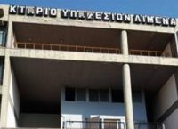 Επιχείρηση απομάκρυνσης μεταναστών από το παλιό κτίριο του Λιμεναρχείου Πατρών
