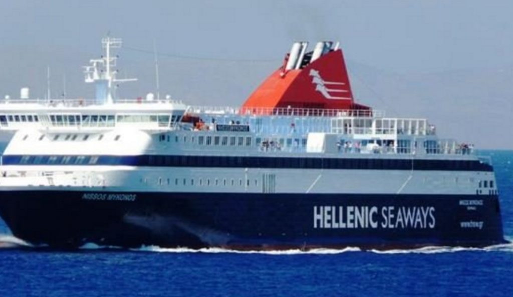 Μινωικές Γραμμές: Πωλούν το 100% της Hellenic Seaways στον Όμιλο Attica