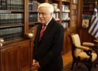 Μήνυμα Παυλόπουλου στην ΠΓΔΜ