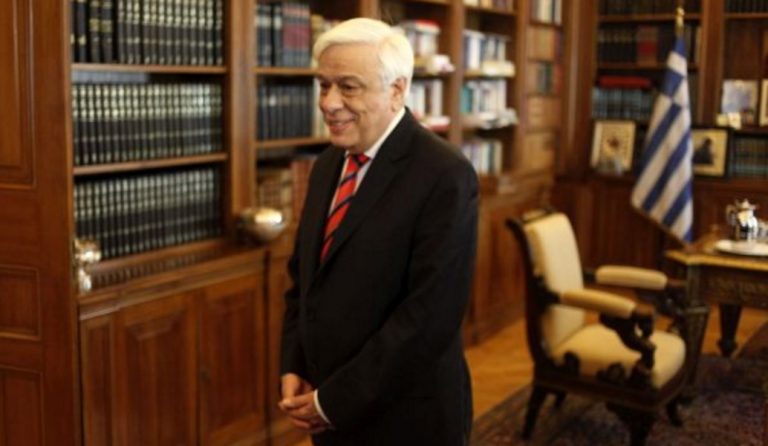 Μήνυμα Παυλόπουλου στην ΠΓΔΜ