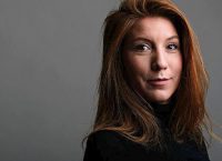 Ισόβια στον εφευρέτη για τη δολοφονία και τον ακρωτηριασμό της Κιμ Βαλ