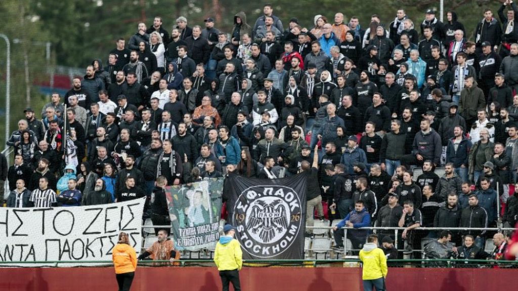 Συνάντηση οπαδών ΠΑΟΚ, Ολυμπιακού Άγιαξ και Μίνσκ στο “Ελευθέριος Βενιζέλος”