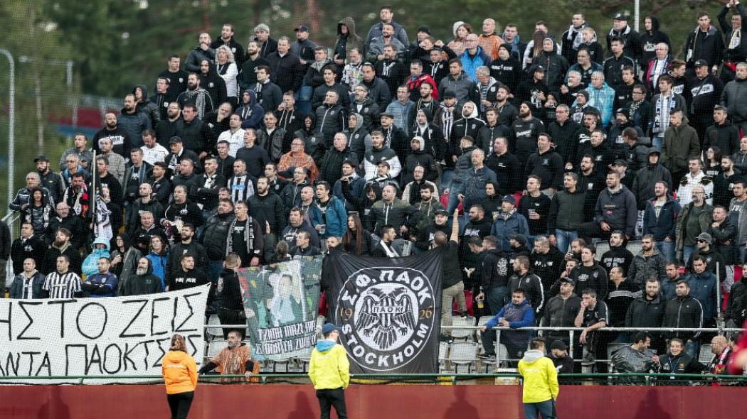 Συνάντηση οπαδών ΠΑΟΚ, Ολυμπιακού Άγιαξ και Μίνσκ στο “Ελευθέριος Βενιζέλος”