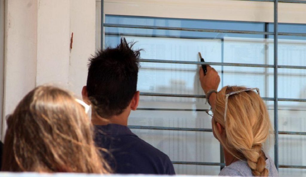 Τα… παράδοξα των βάσεων – Μπήκε σε ΤΕΙ με βαθμό κάτω από 3