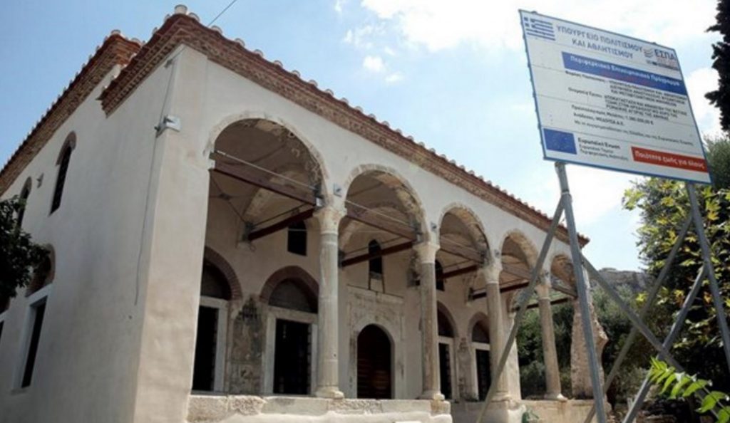 Φωτογραφική έκθεση στο Φετιχιέ τζαμί