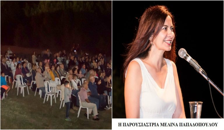 Οι αρχαιολόγοι μίλησαν για τη Βόρεια Πιερία