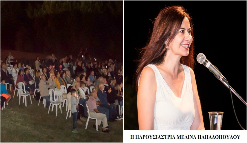 Οι αρχαιολόγοι μίλησαν για τη Βόρεια Πιερία