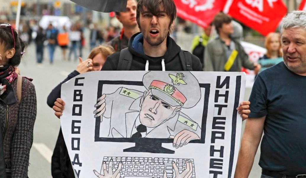 Μόσχα: Διαδήλωση κατά των περιορισμών στο διαδίκτυο