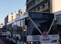 Χίος: Νύφη πήγε στον γάμο με το… λεωφορείο (vid)