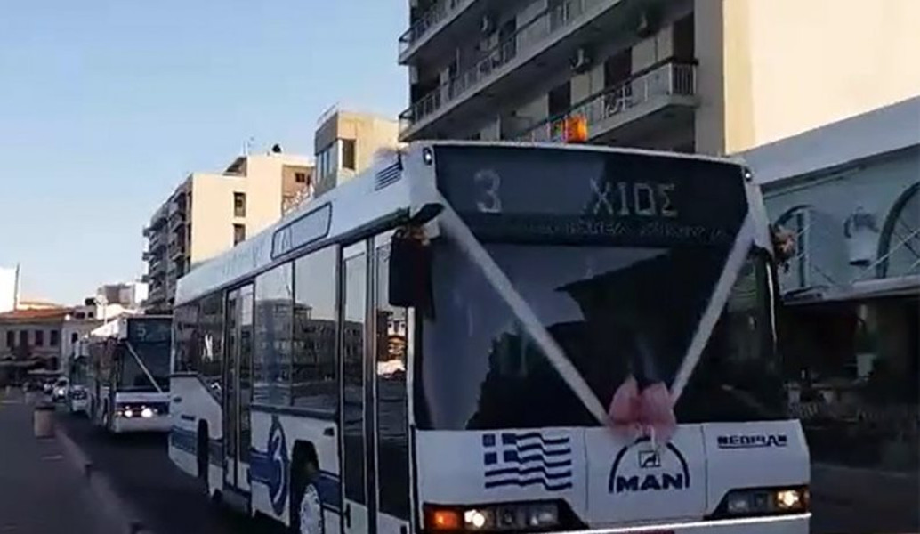 Χίος: Νύφη πήγε στον γάμο με το… λεωφορείο (vid)