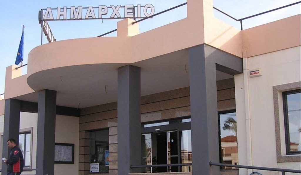 Κοινωνικό φροντιστήριο στον Δήμο Πλατανιά
