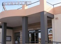 Κοινωνικό φροντιστήριο στον Δήμο Πλατανιά
