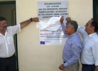 Εγκαινιάστηκε ο αγωγός ύδρευσης των παραλίμνιων οικισμών της λίμνης Πλαστήρα