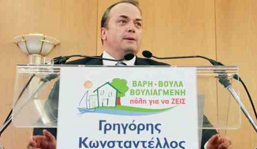 Συνάντηση του δημάρχου Βάρης με τον Γενικό Γραμματέα Προστασίας του Πολίτη