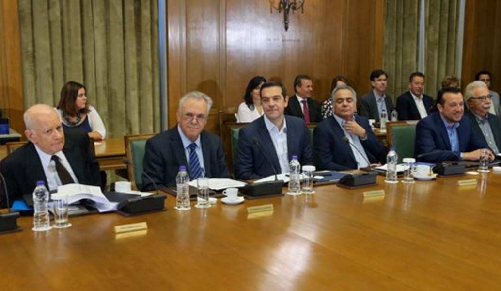 Ολοκληρώθηκε το υπουργικό συμβούλιο