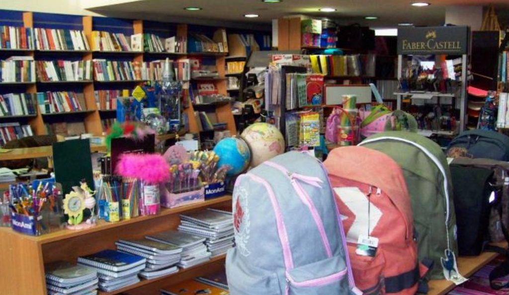 Δήμος Αθηναίων: Συγκεντρώνει σχολικά είδη για 5.000 μαθητές