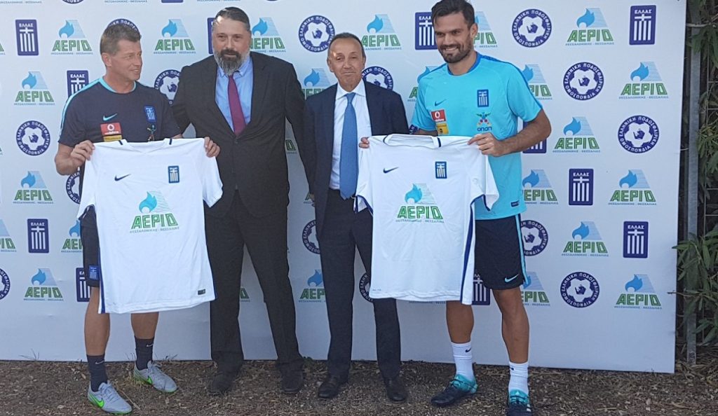 Η Αέριο Θεσσαλονίκης-Θεσσαλίας χορηγός της Εθνικής Ελλάδος ποδοσφαίρου