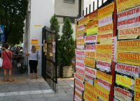 Φοιτητικό στεγαστικό επίδομα: Από σήμερα οι ηλεκτρονικές αιτήσεις