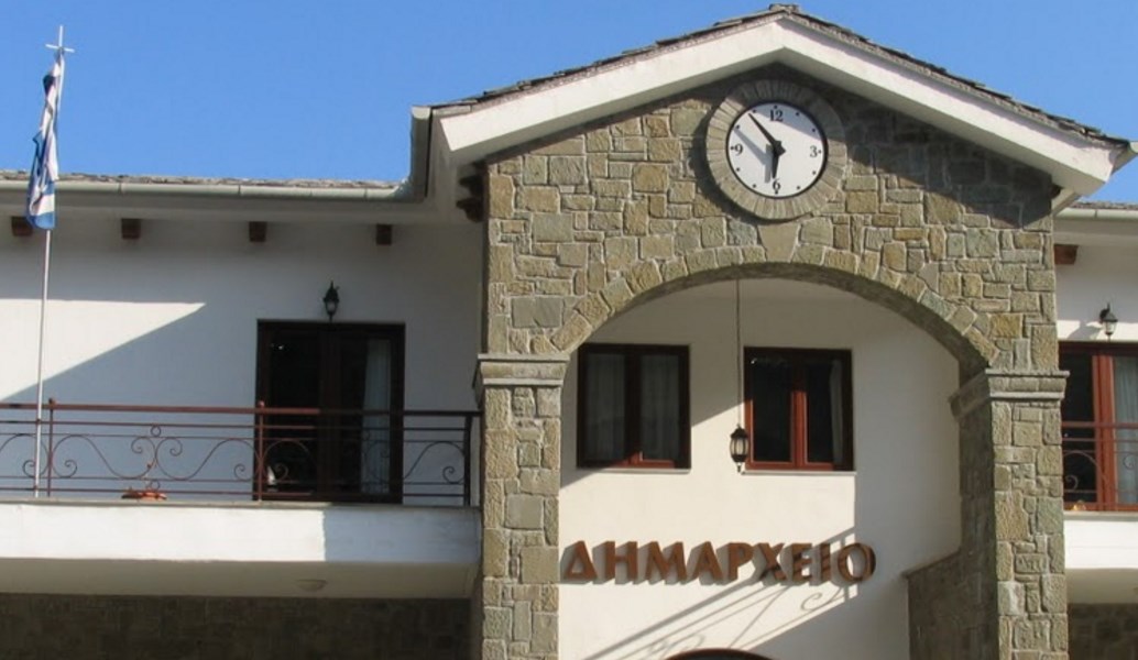 Δήμος Αρταίων: Διεκδικεί δωρεάν ρεύμα για όλους τους κατοίκους