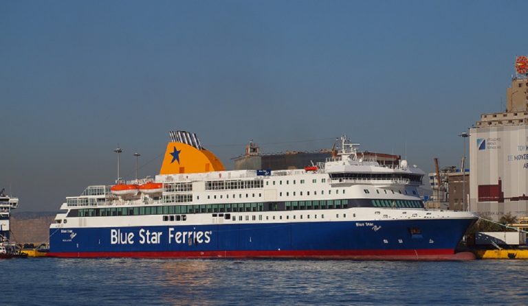 Blue Star Patmos: Βίντεο και φωτογραφίες από την προσάραξη στην Ίο