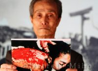 Πέθανε ο εμβληματικός επιζών της ατομικής βόμβας στο Ναγκασάκι