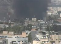 Πυρκαγιά σε μεταφορική εταιρεία στου Ρέντη