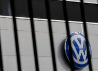 Πορτογαλία: Απεργία σε εργοστάσιο της Volkswagen