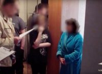 “Μπλε Φάλαινα”: Συνελήφθη στη Ρωσία 17χρονη “εγκέφαλος” του παιχνιδιού (vid)