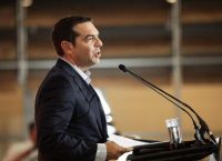 Αλέξης Τσίπρας: Η ομιλία του πρωθυπουργού στο 4ο Περιφερειακό Συνέδριο Θεσσαλίας (LIVE)