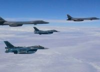 ΗΠΑ – Βόρεια Κορέα: Αμερικανικά βομβαρδιστικά πάνω από την Κορεατική Χερσόνησο