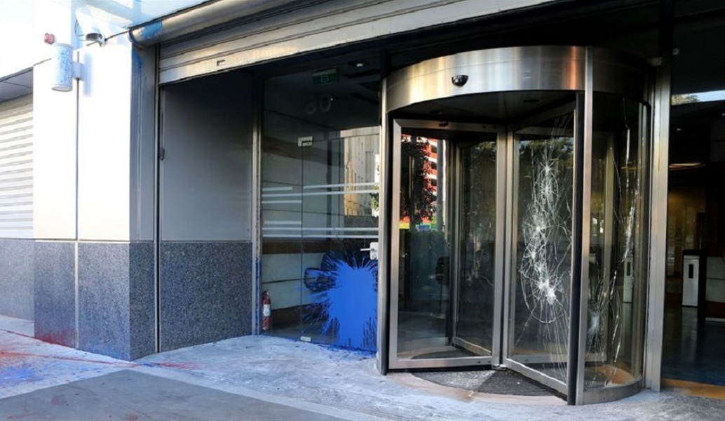 Ανάληψη ευθύνης για την επίθεση στα παλιά γραφεία του ΔΟΛ