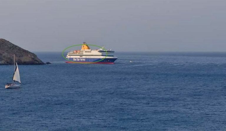 Blue Star Patmos: Δεν μπορεί να διαπιστωθεί με ακρίβεια το μέγεθος του ρήγματος
