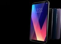 LG V30: Επίσημα με διπλή κάμερα και 4GB RAM