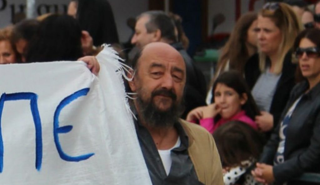 Πέθανε ο αγωνιστής της Αριστεράς, Δημήτρης Κολοβιστέας