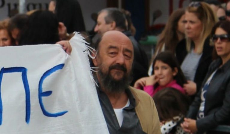 Πέθανε ο αγωνιστής της Αριστεράς, Δημήτρης Κολοβιστέας