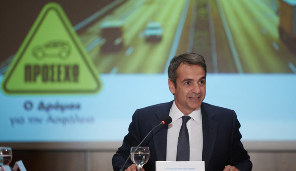 Στο Κατάρ σήμερα ο Κυριάκος Μητσοτάκης
