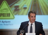 Μητσοτάκης: Δεσμεύομαι ότι ο Βόρειος Οδικός Aξονας της Κρήτης θα γίνει