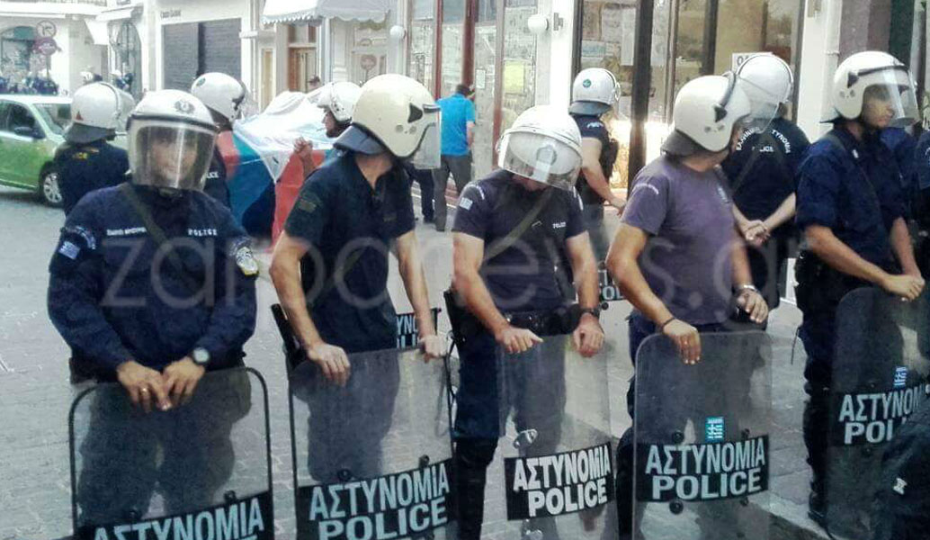 Κρήτη: Επεισόδια κατά την κατάσχεση καταστήματος στο Ρέθυμνο από ξένο Fund (vid)