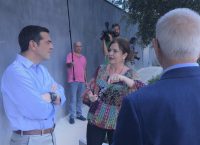 Αλέξης Τσίπρας: Τα παραλειπόμενα της επίσκεψής του στην Apivita