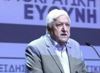 Δημοκρατική Ευθύνη: Δεν θα συμμετάσχει στον νέο φορέα της Κεντροαριστεράς