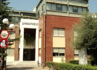 Δήμος Τρικκαίων: Προσφορά εκπαιδευτικού “πακέτου” για τις νέες τεχνολογίες στα σχολεία